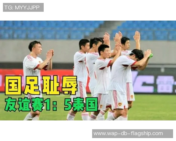 中国足球第一人究竟是谁探寻历史与现状的交汇点