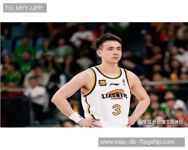 辽篮新赛季目标明确赵继伟续约大外援选择将全力冲击总冠军